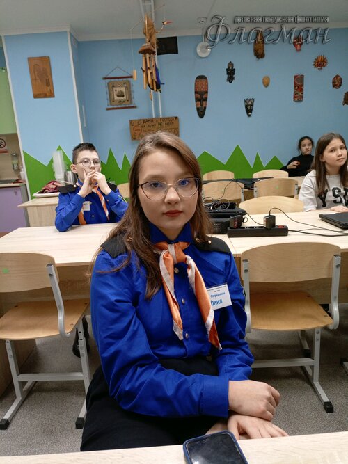 Занятиях в детском клубе «Флагман»